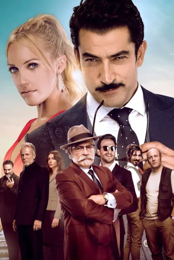 فيلم عودة الأسطورة 2017